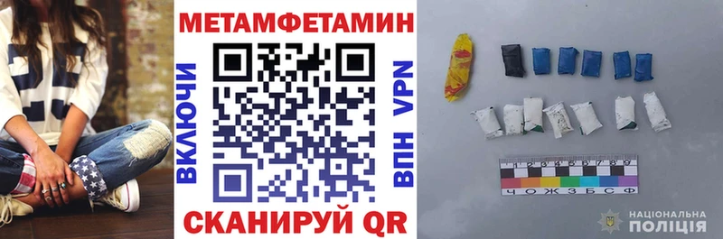 АМФ Розовый  Светлогорск 