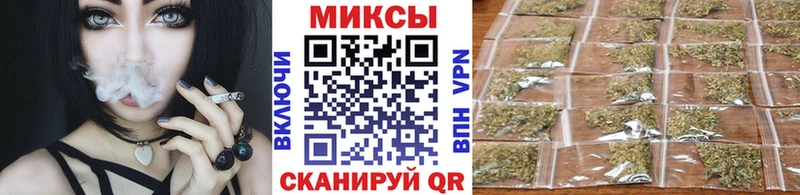 где можно купить наркотик  блэк спрут ONION  БУТИРАТ GHB  Светлогорск 