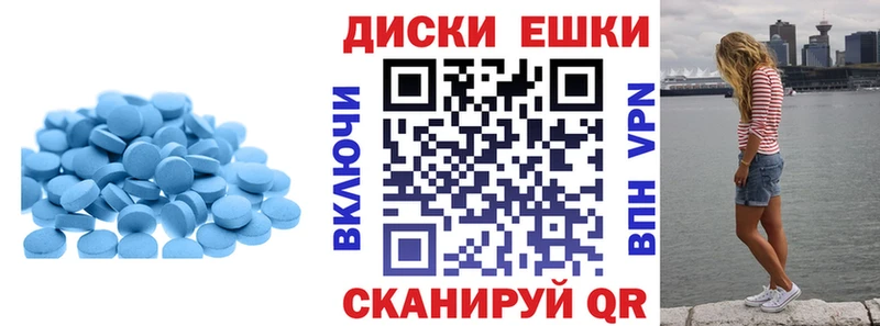 MEGA рабочий сайт  Светлогорск  Экстази Philipp Plein 