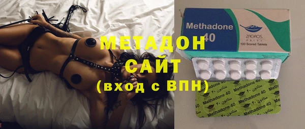 MDMA Елабуга