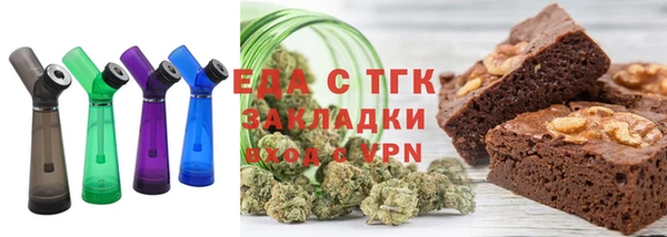mdma Ельня