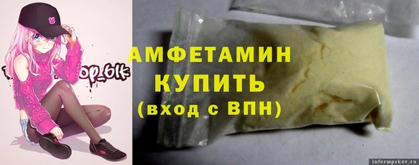 mdma Ельня