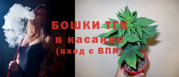 MDMA Елабуга