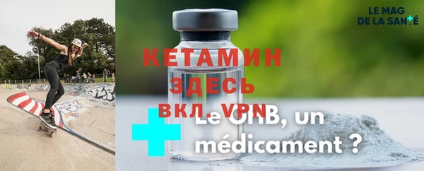 MDMA Елабуга
