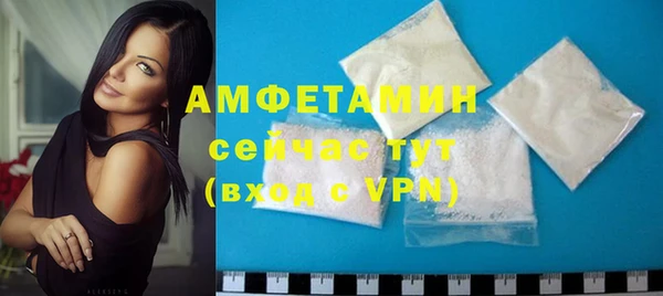MDMA Елабуга