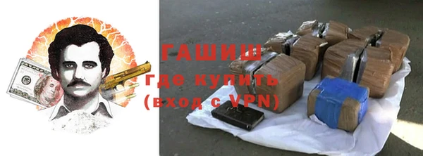 a pvp Заволжье