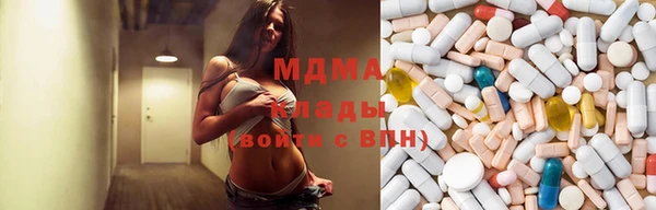 mdma Ельня
