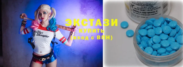 MDMA Елабуга