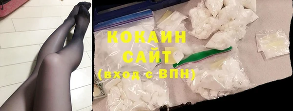MDMA Елабуга