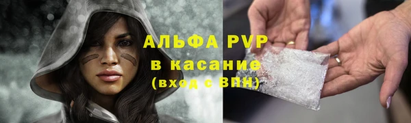 MDMA Елабуга