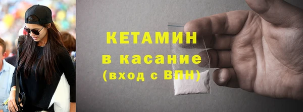 mdma Ельня