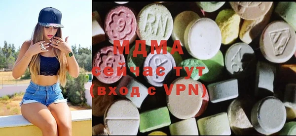 mdma Ельня