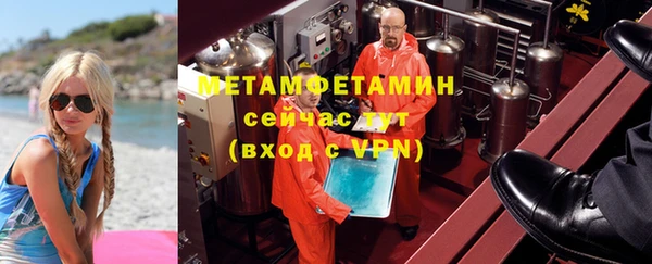 a pvp Заволжье