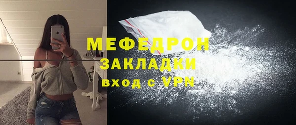 герыч Дмитриев