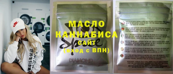 прущая мука Дмитровск