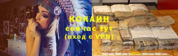mdma Ельня